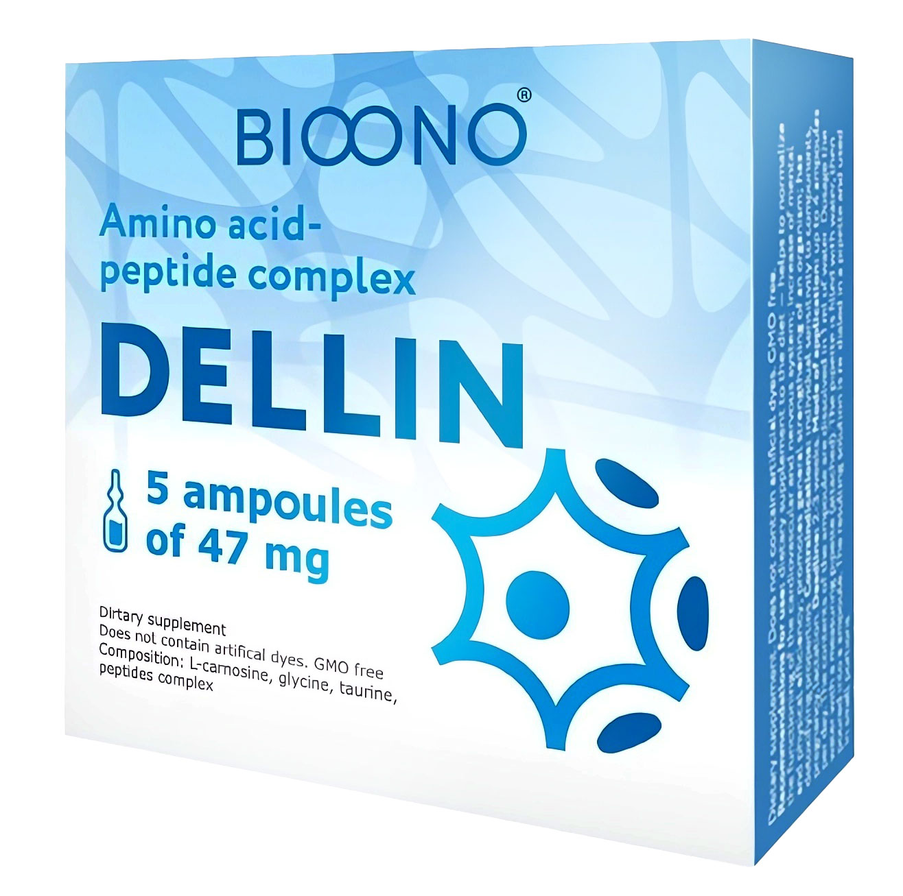Деллин Dellin - биорегулятор коры головного мозга (пептид дельта-сна) 5 ампул по 47 мг