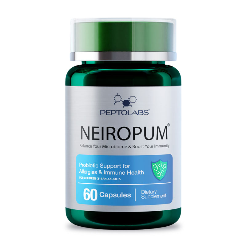 Нейропам (Neiropum) 60 капсул - нейробиотический комплекс